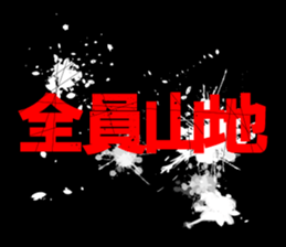 595334158