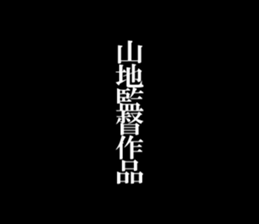 595334160