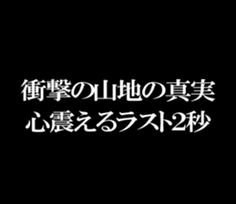 595334171
