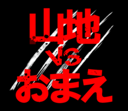 595334173