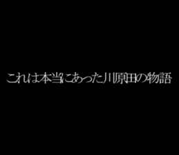 595334261