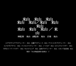 595334287