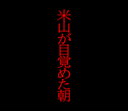 595334289