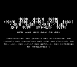 595334367