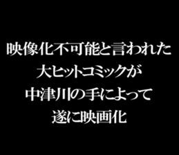 595334382