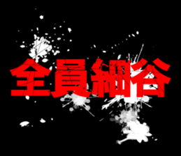 595334438
