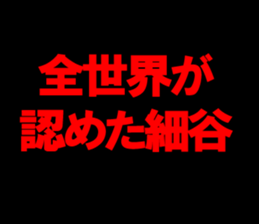 595334443