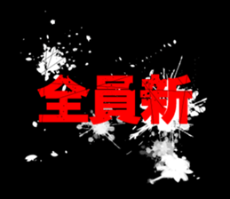 595334518