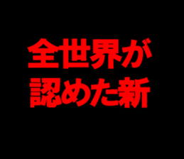 595334523