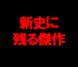 595334528