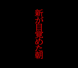 595334529