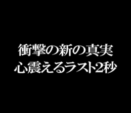 595334531