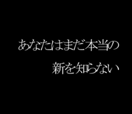 595334538