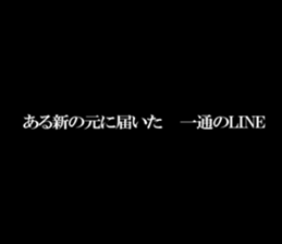595334540