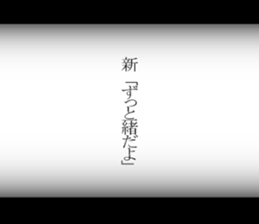 595334556