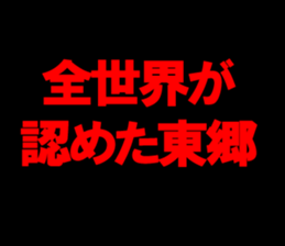 595334723