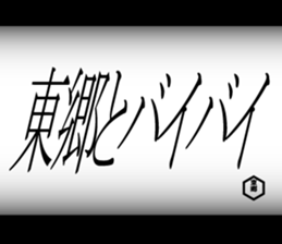 595334757