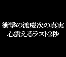 595334811