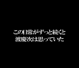 595334816