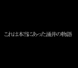 595334861