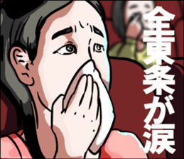 595335347