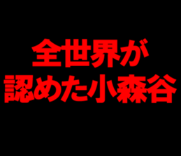 595335403