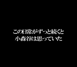 595335416
