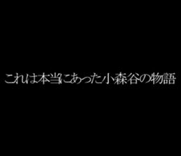 595335421