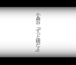 595335436