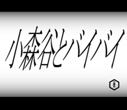 595335437