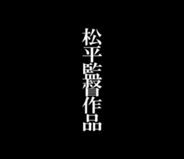 595335440