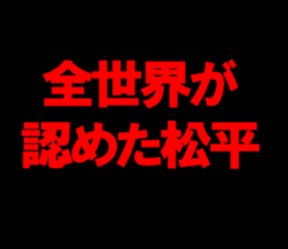 595335443