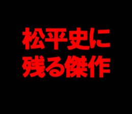 595335448