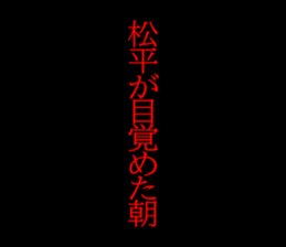 595335449