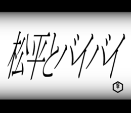 595335477