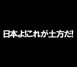 595335606