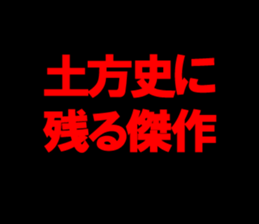 595335608