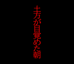 595335609