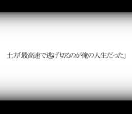 595335633