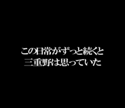 595335696