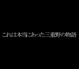 595335701