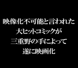 595335702