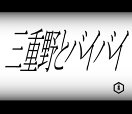 595335717