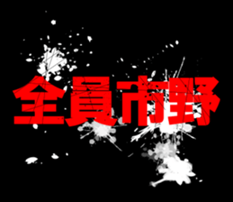 595335718