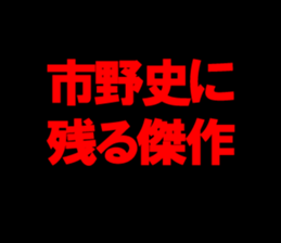 595335728