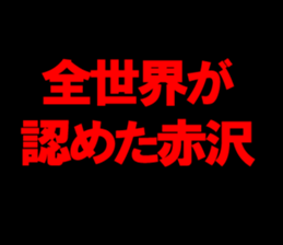 595335763