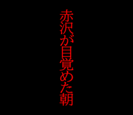 595335769