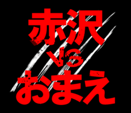 595335773