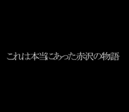 595335781
