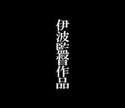 595335800